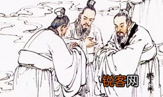 古文摄乎大国之间中摄的意思 古文摄乎大国之间中摄什么意思