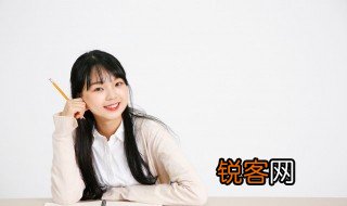 人间四月天下一句 人间四月天的出处是什么