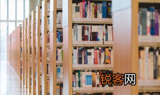 巾帼不让须眉下一句是 巾帼不让须眉意思和下一句简单介绍