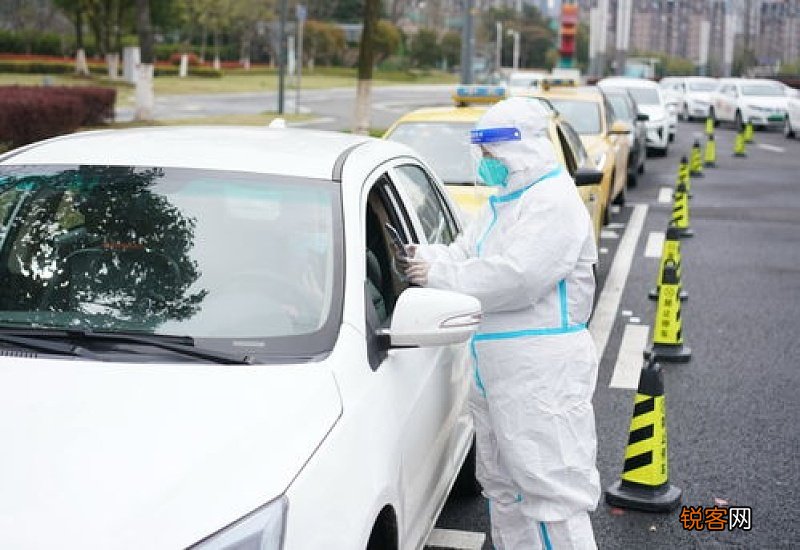 1月28号后坐私家车要做核酸检测吗