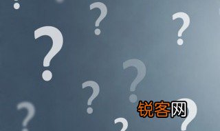 每有会意的会意什么意思 每有会意的会意是什么意思