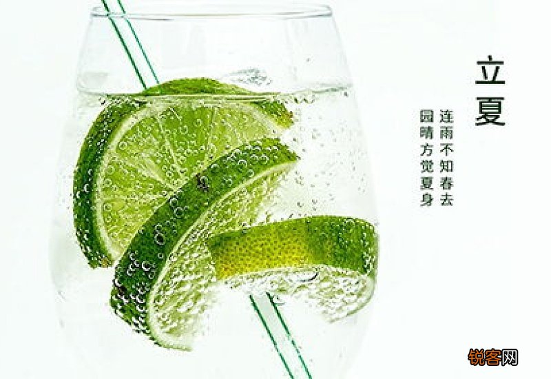 2021年立夏前一天可以结婚吗