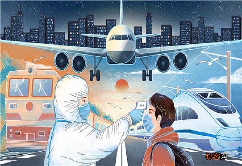 2021春节返乡7日核酸从哪一天算