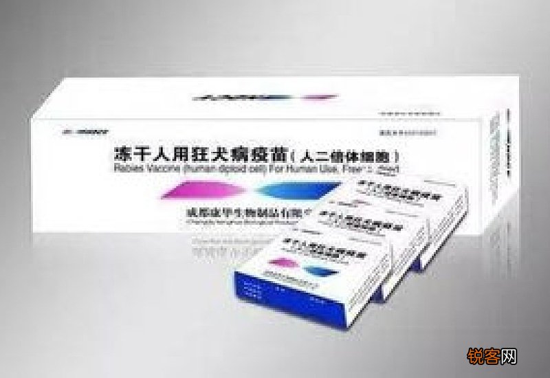 打狂犬疫苗医疗保险可以报销吗？可以赔偿吗