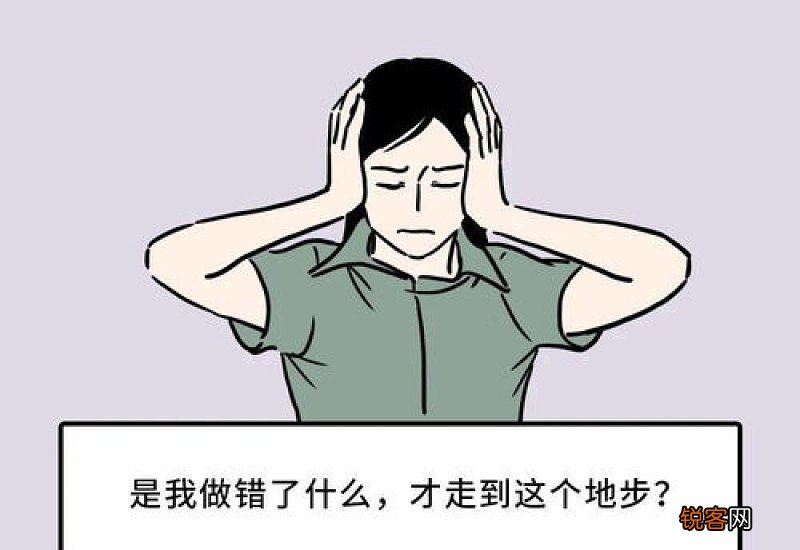 用不瘟不火造句,用不瘟不火写一句话