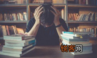 路漫漫其修远兮下一句 路漫漫其修远兮下一句是什么