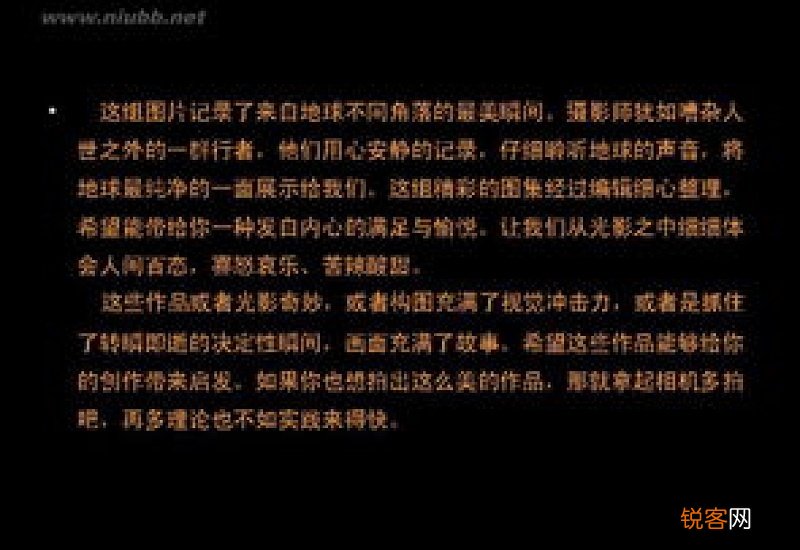 心旷神怡造句大全,用心旷神怡写一句话