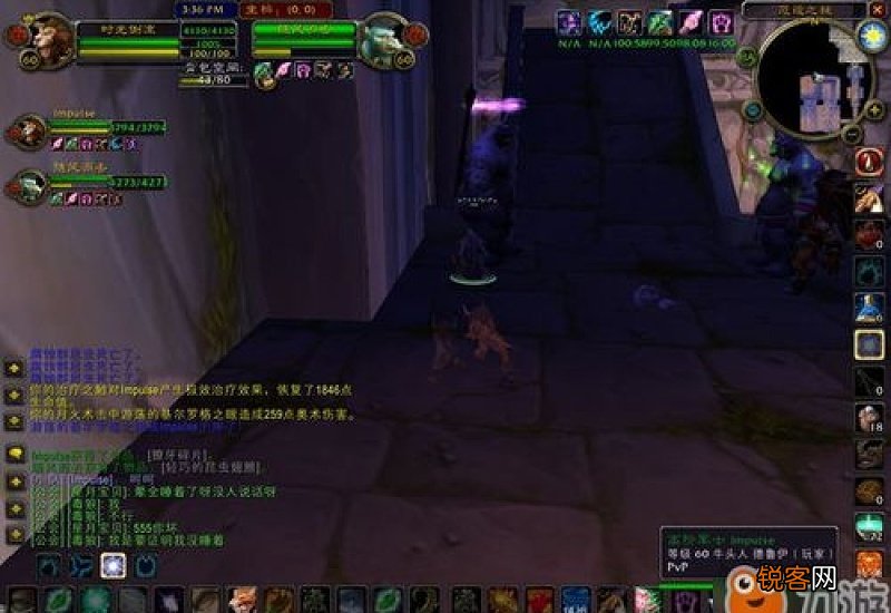 魔兽世界任务寒酸的贡品怎么完成 寒酸的礼物