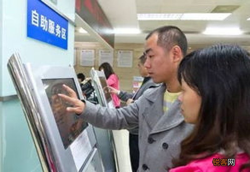 领取失业保险金对以后有什么影响吗？失业金领取的优缺点