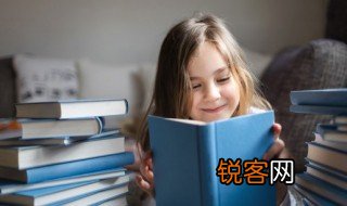 沧海月明珠有泪的下一句 沧海月明珠有泪是哪首诗