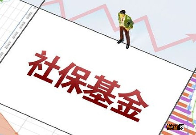 养老保险交费15年规则是什么？养老金缴费时间十五年细则说明