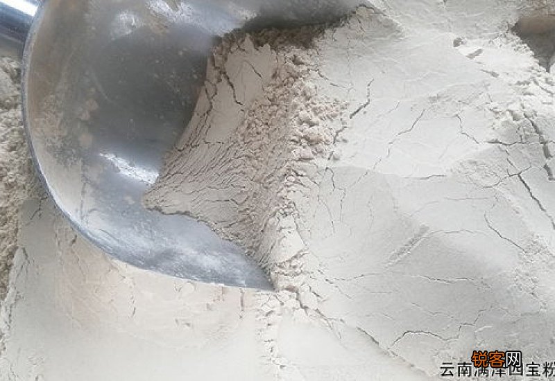 四宝粉的功效和作用