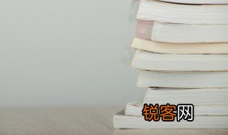 更深月色半人家北斗阑干南斗斜什么意思 更深月色半人家北斗阑干南斗斜原文及翻译