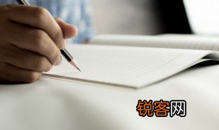 各有千秋是什么意思 各有千秋的解释