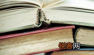 亘古已久什么意思 亘古已久解释