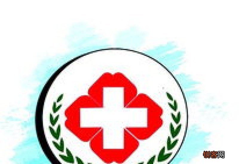 在私立医院看病可以报销吗？有哪些条件？