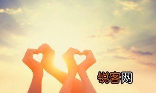 时间如白驹过隙下一句 时间如白驹过隙后一句怎么说