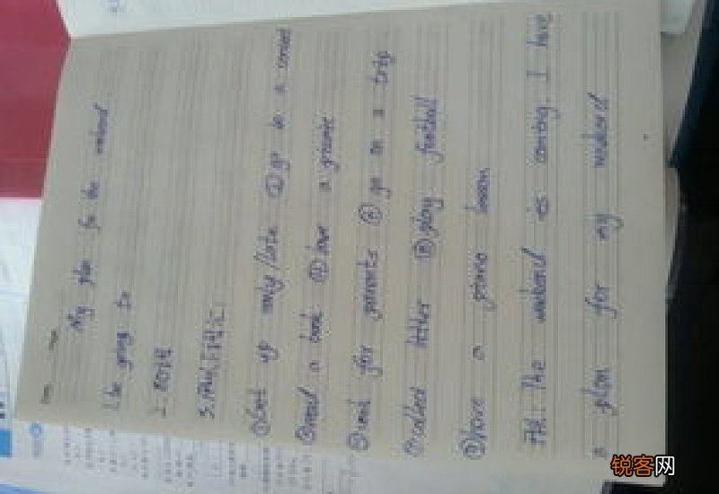 属于自己的美初中七年级作文