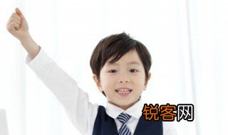 高岸为谷深谷为陵什么意思 高岸为谷深谷为陵的意思是什么