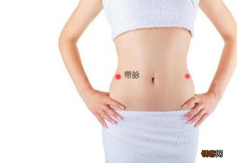 敲带脉减肥的正确方法