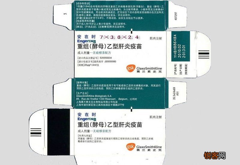 医保能报销打狂犬疫苗吗?打狂犬疫苗医疗保险可以报销吗