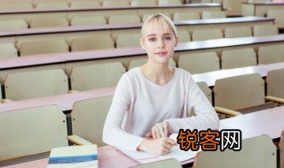 附益之法是什么意思 附益之法意思