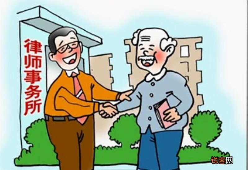 常见的律师委托代理合同