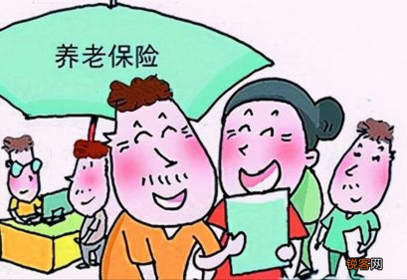 太原灵活就业人员养老保险什么时候交？