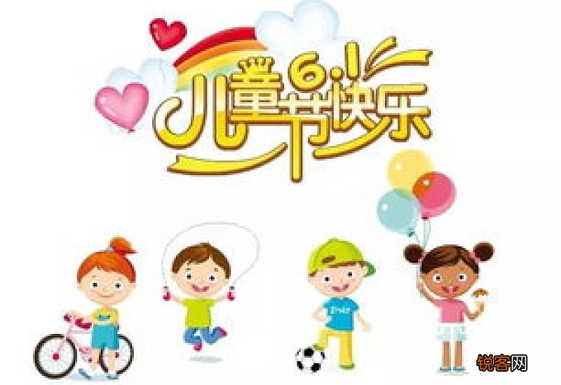 汤臣倍健蛋白质粉搭配多种维生素和维生素B族好吗？