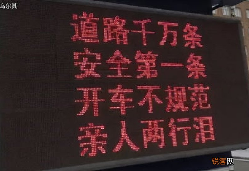 2021过年开车回家需要什么证明