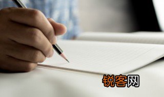 为什么英文怎么写 词语为什么英文是什么