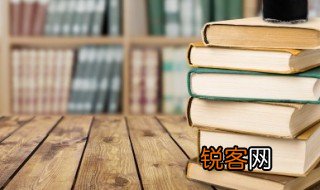 星星之火可以燎原是啥意思 星星之火可以燎原的出处