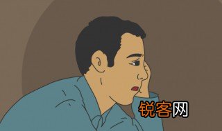 精神是什么意思 精神简单释义