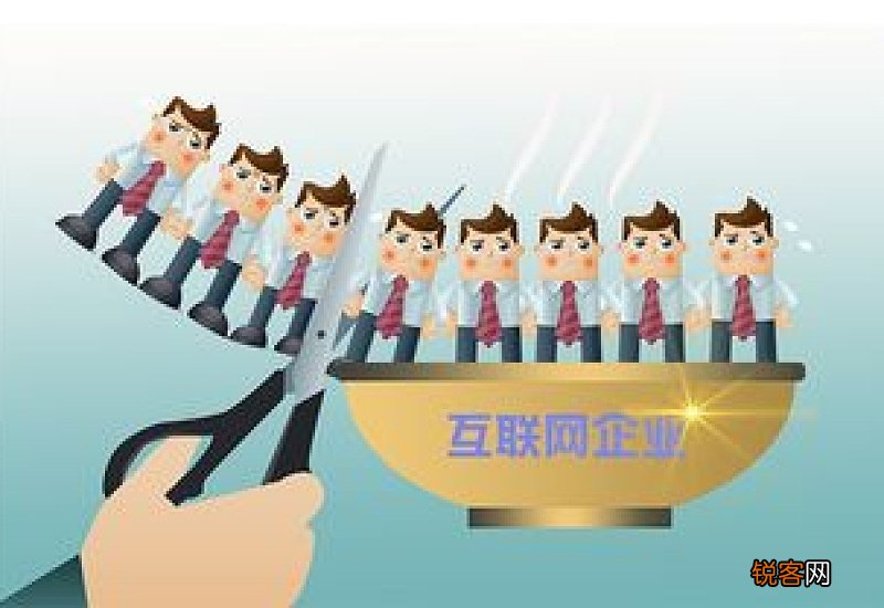 绵阳失业保险领取流程是怎么样？2022绵阳失业保险金领取标准
