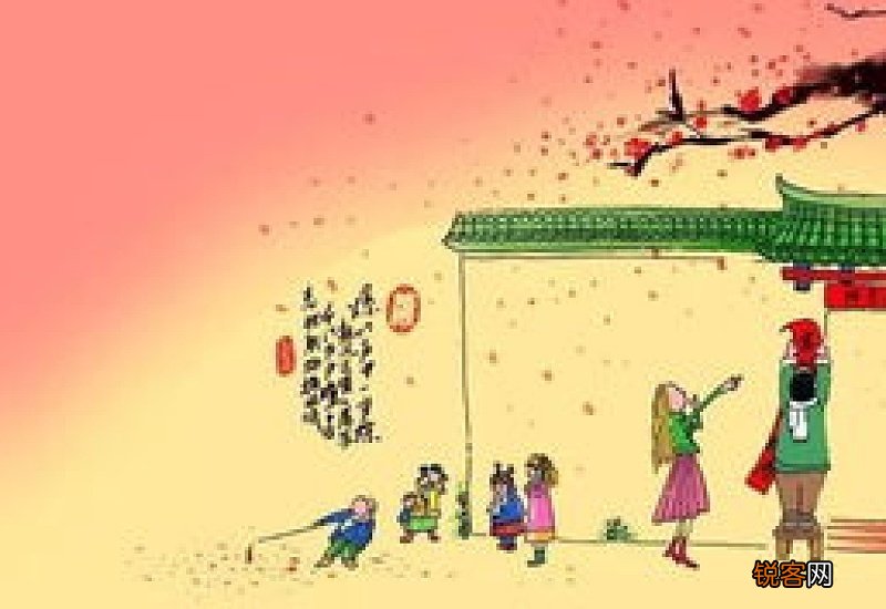 春节小故事作文600字