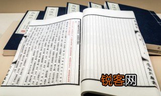 非学无以广才的广字是什么意思 非学无以广才的出处