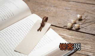 擅长仁翁是什么意思 什么是擅长仁翁