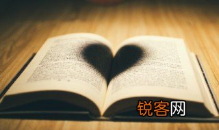 影影绰绰的绰是什么意思 影影绰绰的释义