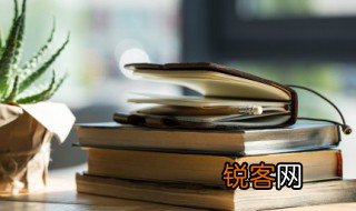 风月天边这个成语的意思是什么 风月天边的释义