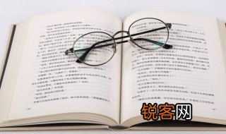 风淡云轻什么意思 风淡云轻解释