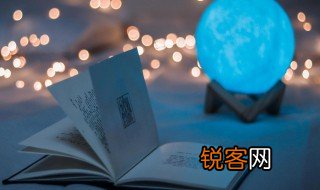 费解是什么意思 费解解释