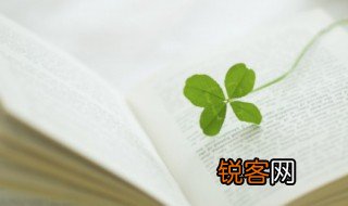 如怨如诉成语意思 如怨如诉的释义