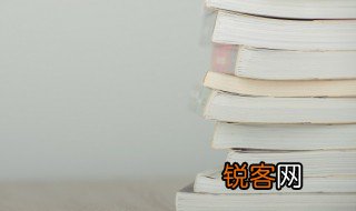 更无山与齐的齐是什么意思 更无山与齐的原文及翻译