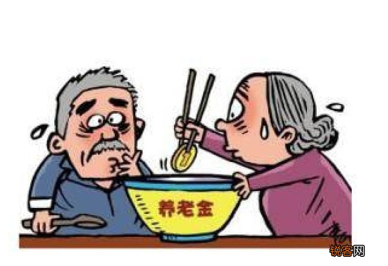 张家界养老金上调2022退休职工涨工资新消息：养老金上调细则