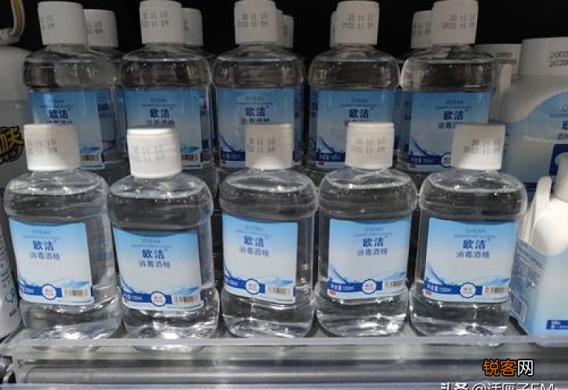 空调可以用酒精消毒吗