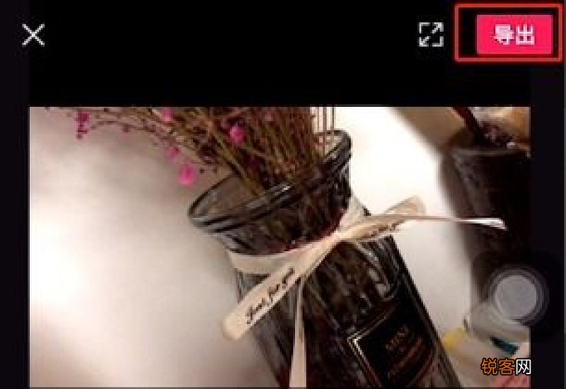 剪映怎么截取音乐片段与视频对齐 剪映怎么截取音乐片段