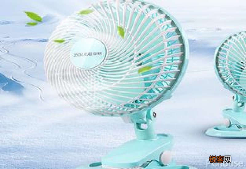 风扇怎么洗比较干净