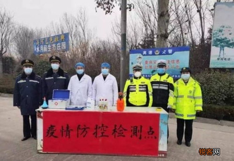 2021春节后可以去外地打工不