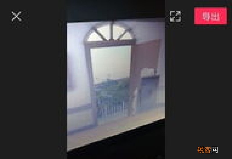 剪映怎么删除多余视频后的黑屏 剪映怎么删除多余视频