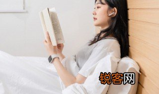 论语中君子耻其言而过其行这句话什么意思 君子耻其言而过其行的意思介绍